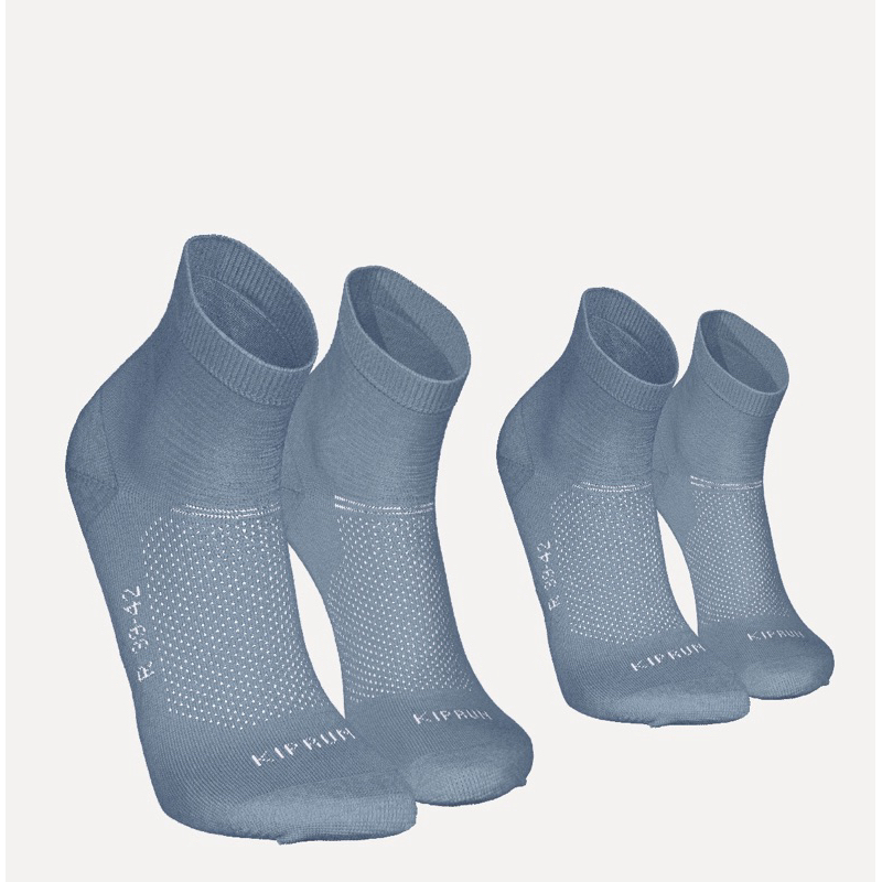 KIPRUN Pack of 2 Pairs of Run500 Tin Invisible Running Socks Shopee Malaysia