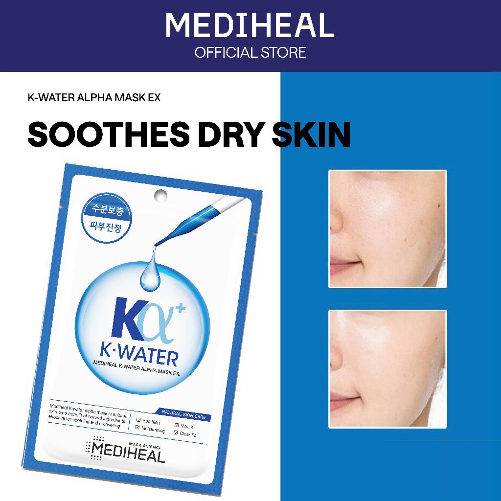 MEDIHEAL K〮WATER-ALPHA MASK EX. (10S) [2024.12] | Shopee Malaysia