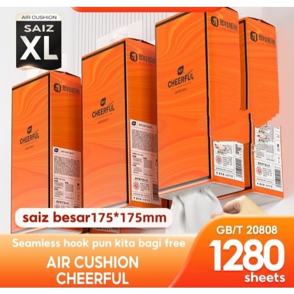 Botare AIR-cushion Cheerful Tissue hanging tissue tisu gantung tisu ...