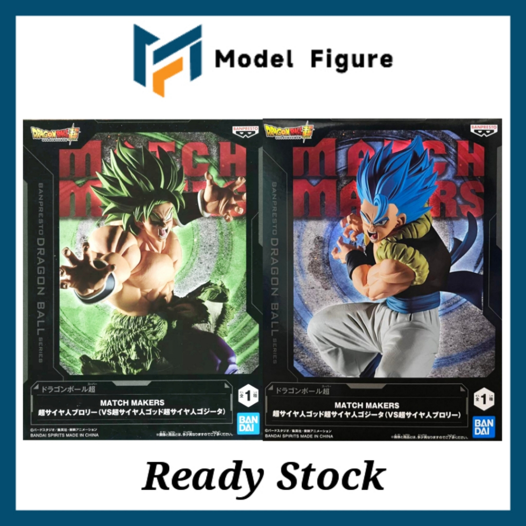 Figurines Dragon Ball Z Match Makers - Gogeta Vs Broly - Lot De 2, Bandai Banpresto 2024, Neuf