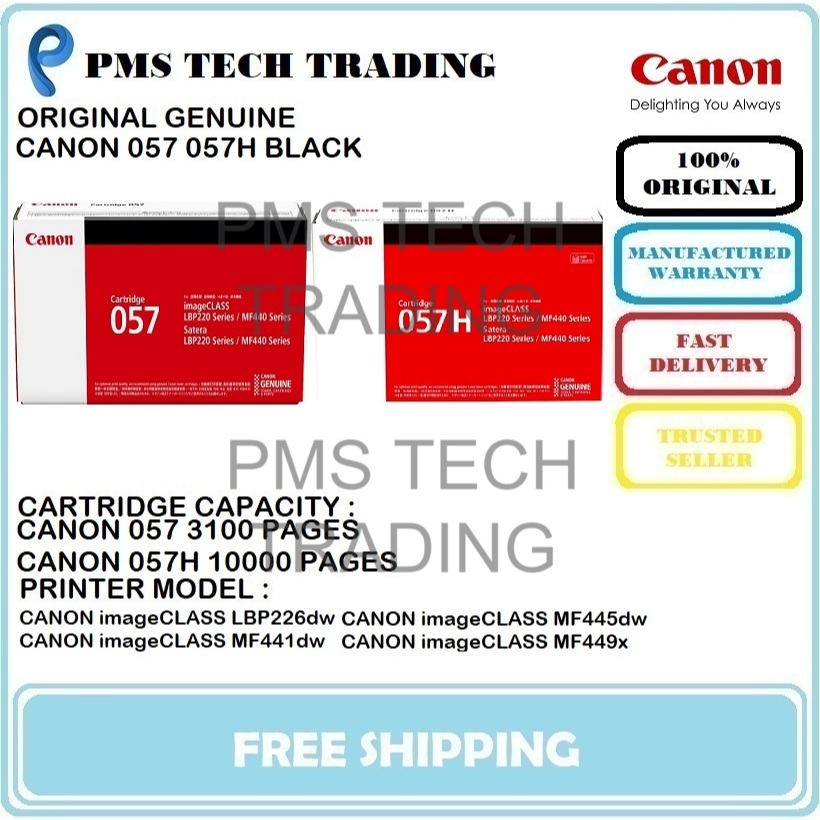 CANON ORIGINAL CARTRIDGE 057 057H imageCLASS LBP226dw MF441dw MF445dw ...