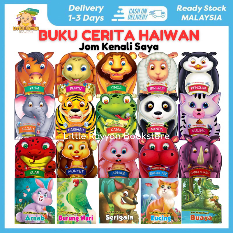 SET BUKU CERITA JOM KENALI SAYA! HAIWAN COMEL | Shopee Malaysia
