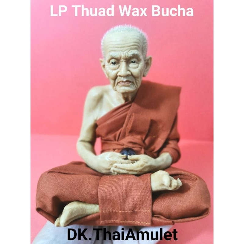 龙婆托蜡像金身 LP Thuad Wax Bucha Statue (For display at home) | Shopee Malaysia