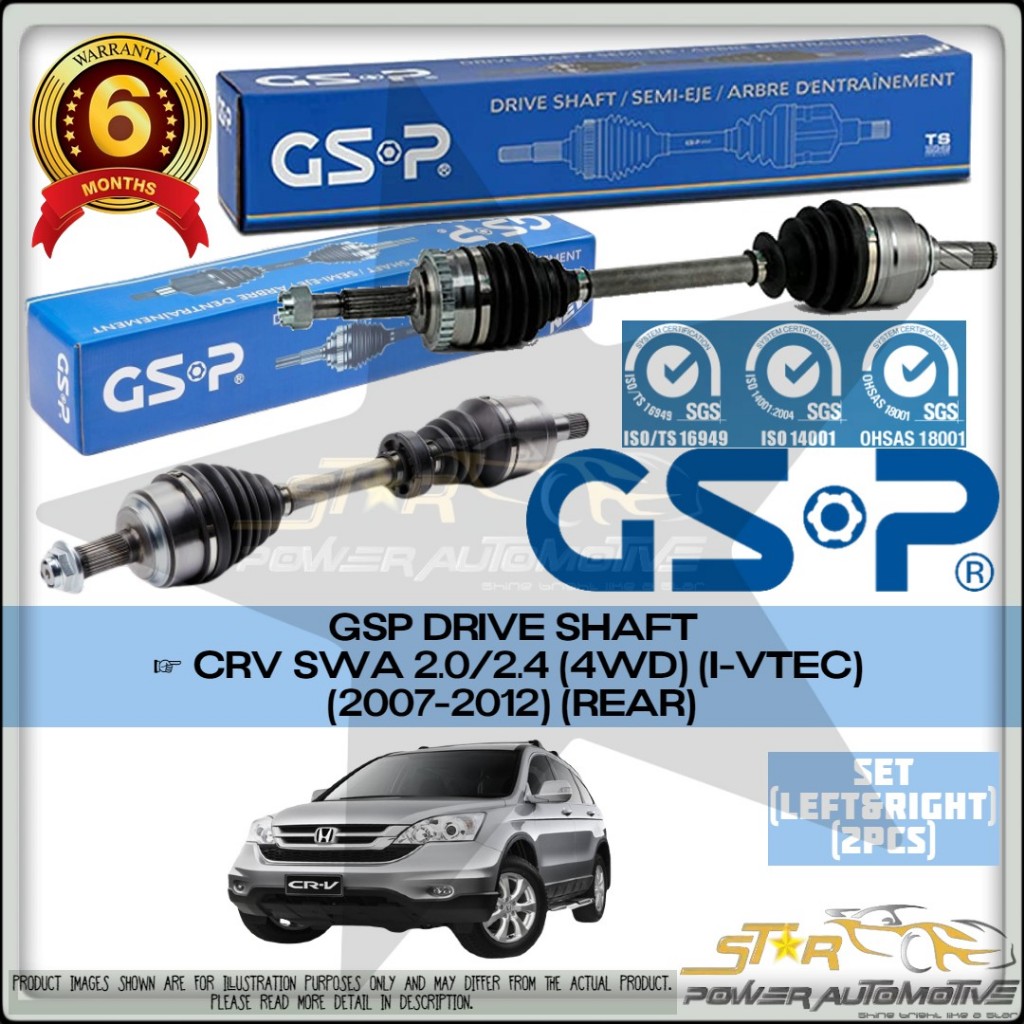 HONDA CR-V CRV SWA 2.0 / 2.4 4WD (I-VTEC) (2007-2012) REAR GSP DRIVE ...