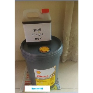 SHELL RIMULA R4 X 15W40 CI-4/SL-4 Litre(Repack) | Shopee Malaysia