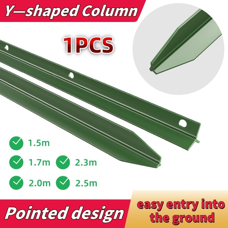 Tiang Besi Pagar Pagar Cyclone Column Tiang Pagar Besi Fence Posts ...