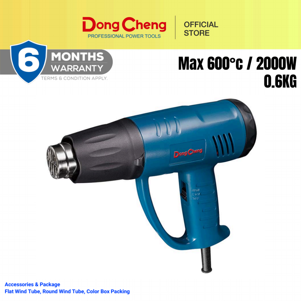 DongCheng Electric Heat Gun (2000W) DQB2000 | Shopee Malaysia