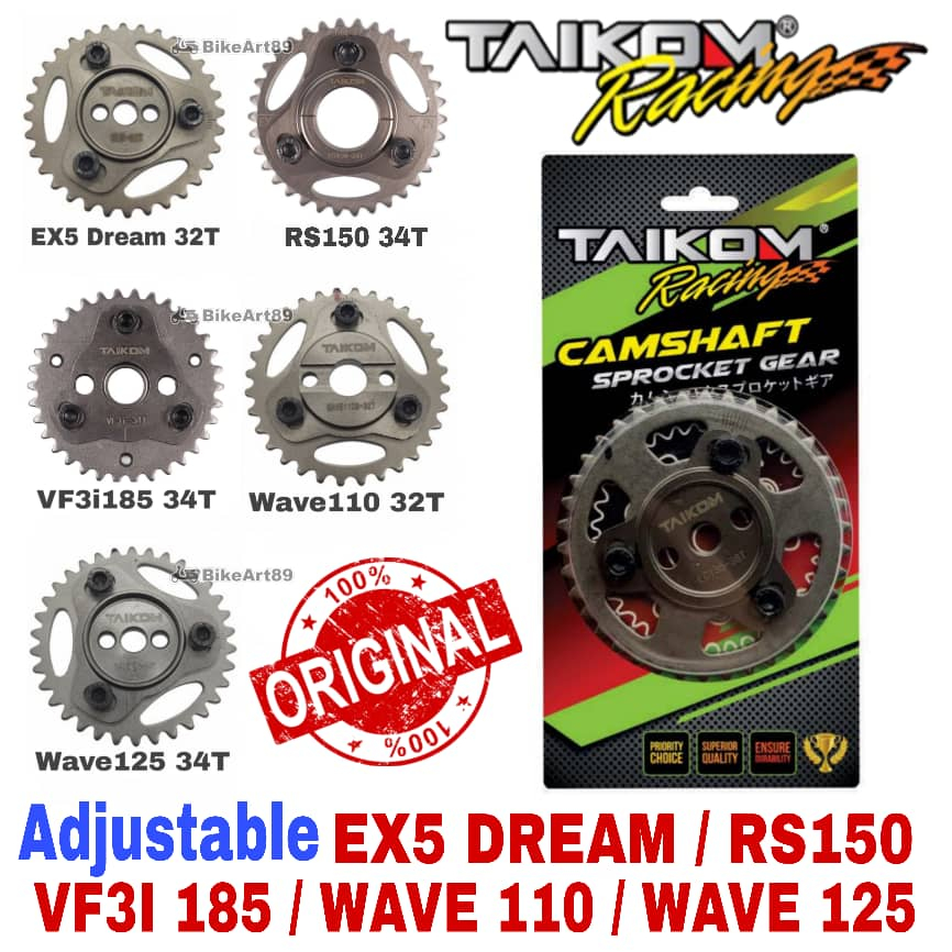 TAIKOM Racing Timing Gear Adjustable EX5 DREAM WAVE125 WAVE110 SYM