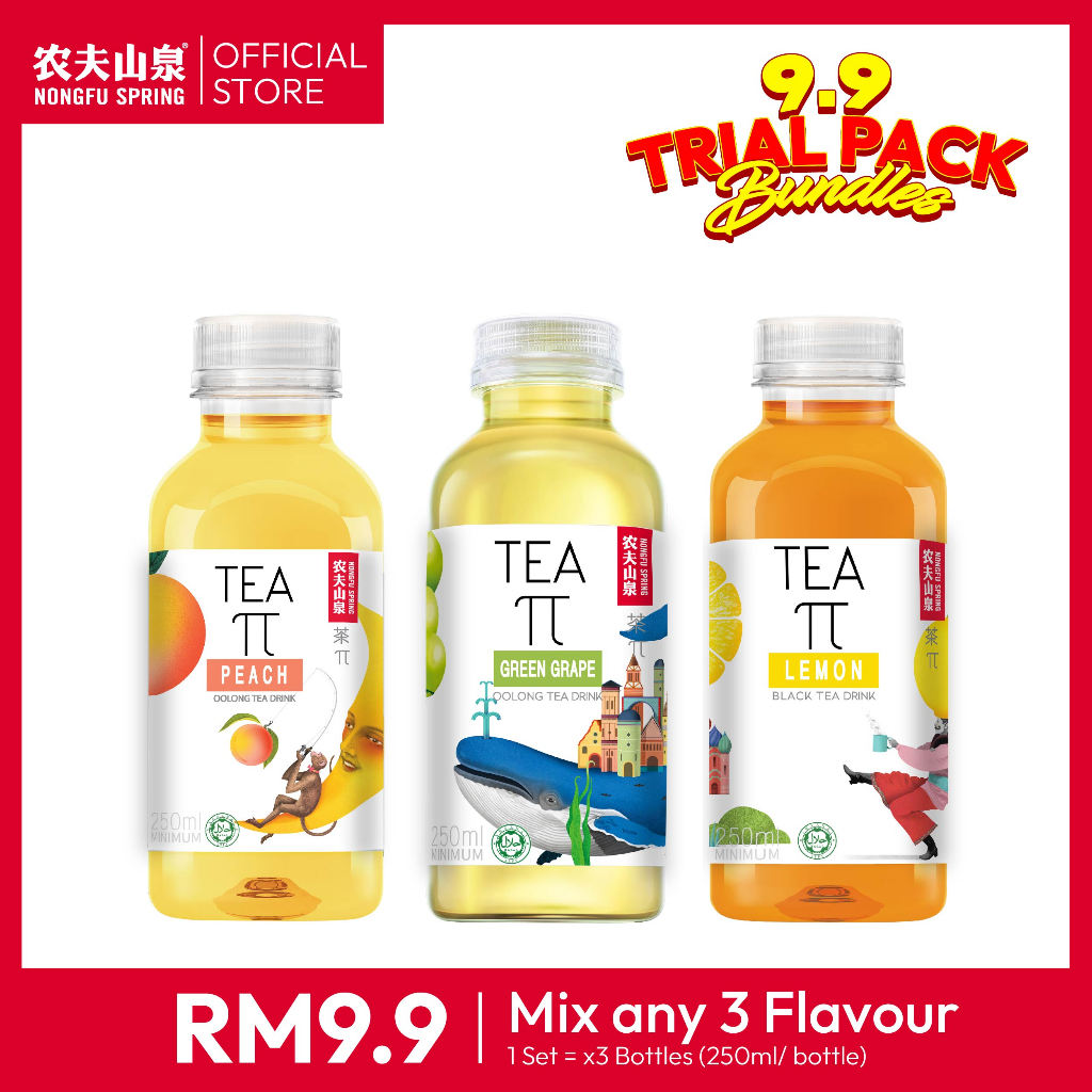 Ready Stock Nongfu Spring Tea Fruit Tea Drink Peach Oolong Lemon