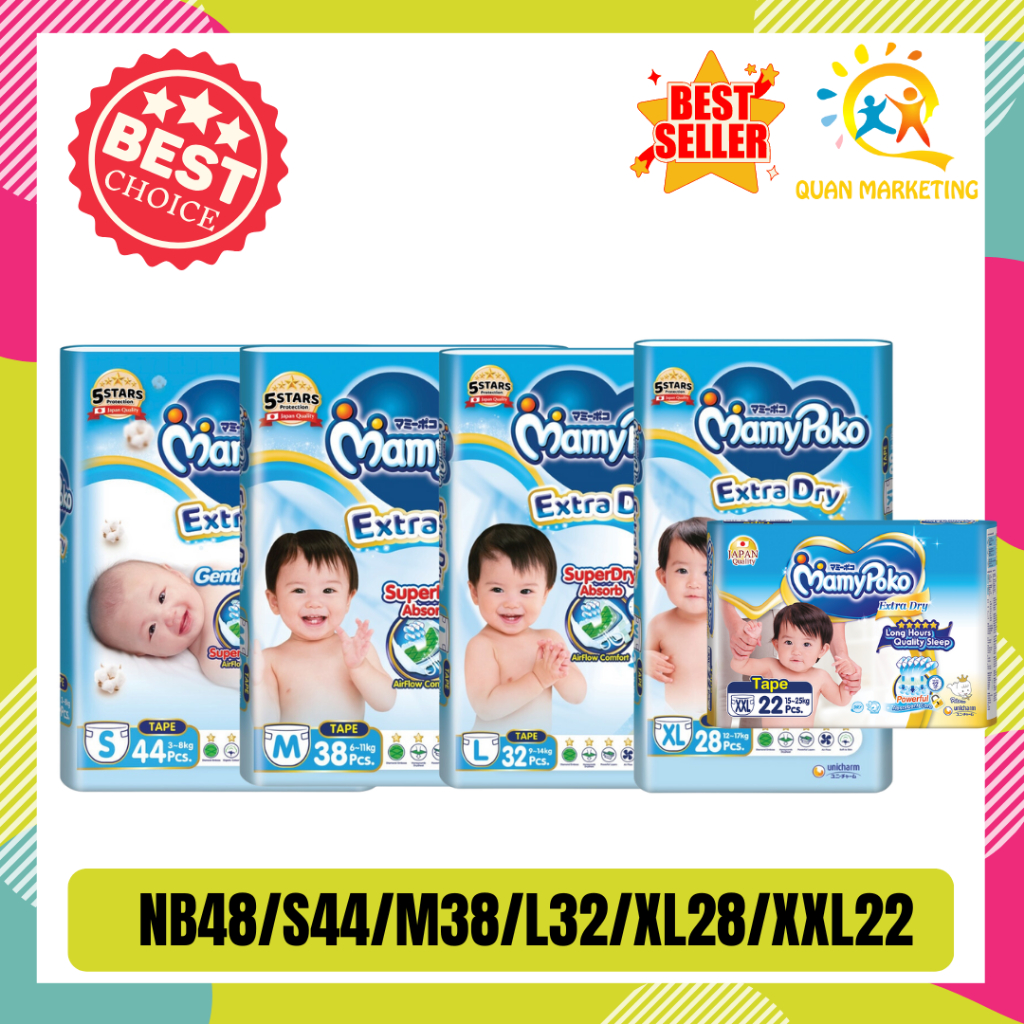 Mamy poko newborn extra hot sale soft