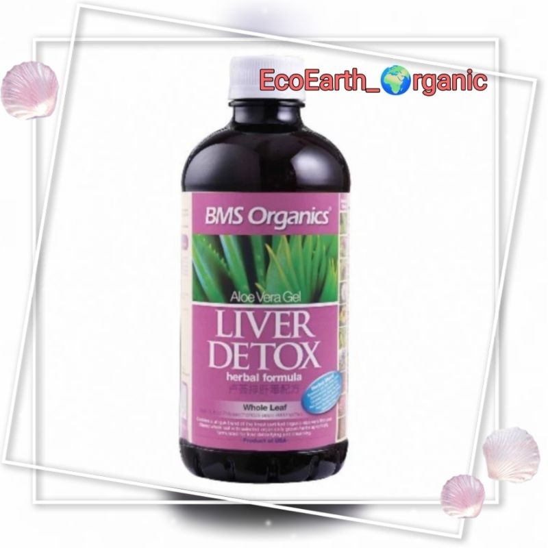 BMS Aloe Vera Liver Detox Herbal Formula (946ml) 芦荟排毒配方 Exp4/2025