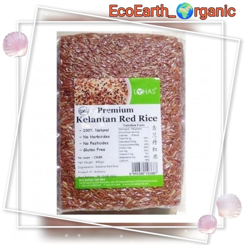 LOHAS PREMIUM KELANTAN RED RICE 900GM 吉兰丹红米 | Shopee Malaysia
