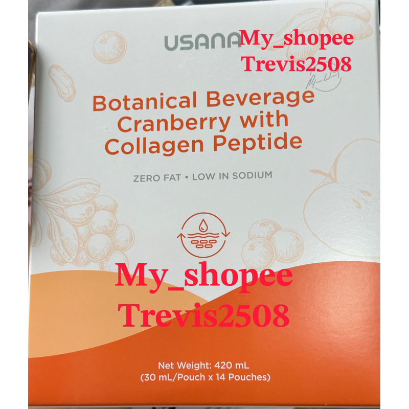 Ship Out 24h 2026 My 11134207 7r98v