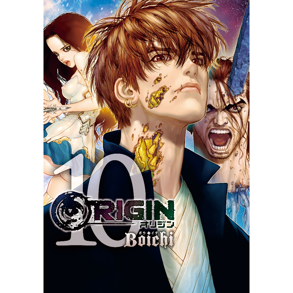 Origin • Manga • 10 Volume • 87 Chapters • COMPLETED | Shopee Malaysia