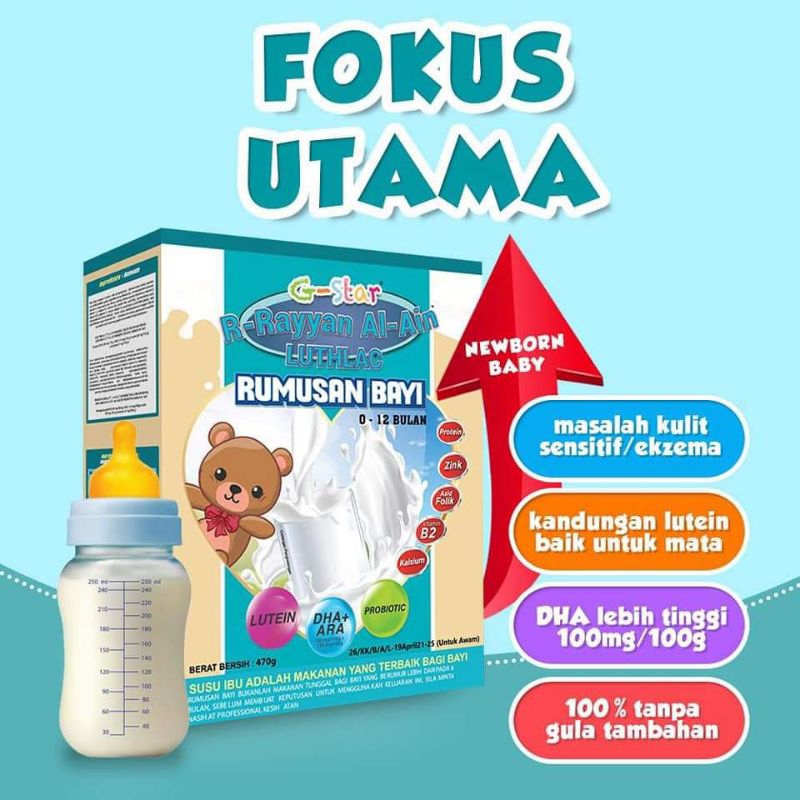 Susu kambing R-Rayyan Al Ain luthlac 0 - 12 bulan | Shopee Malaysia