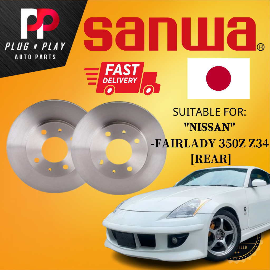 NISSAN FAIRLADY 350Z Z34 REAR ( BELAKANG ) DISC ROTOR SANWA MADE IN ...