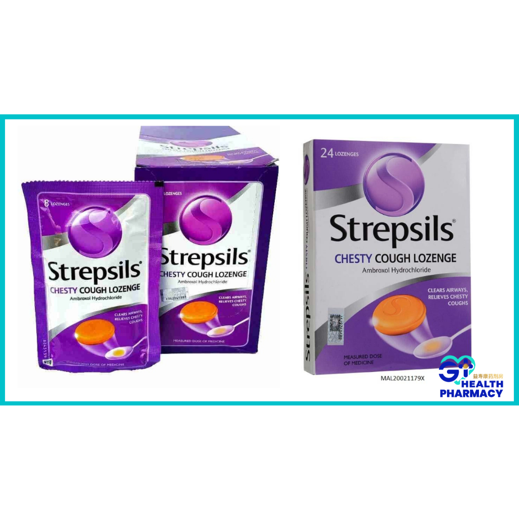 Strepsils Chesty Cough Ambroxol Hydrochloride) | Shopee Malaysia