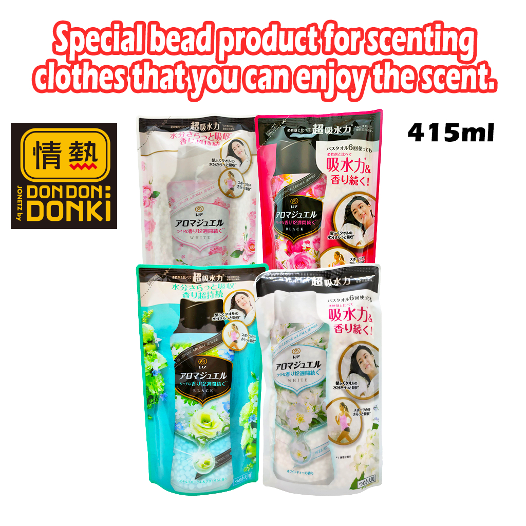 [DONKI] P&G Lenor Aroma Jewel Laundry Fragrance Bead Softener Refill