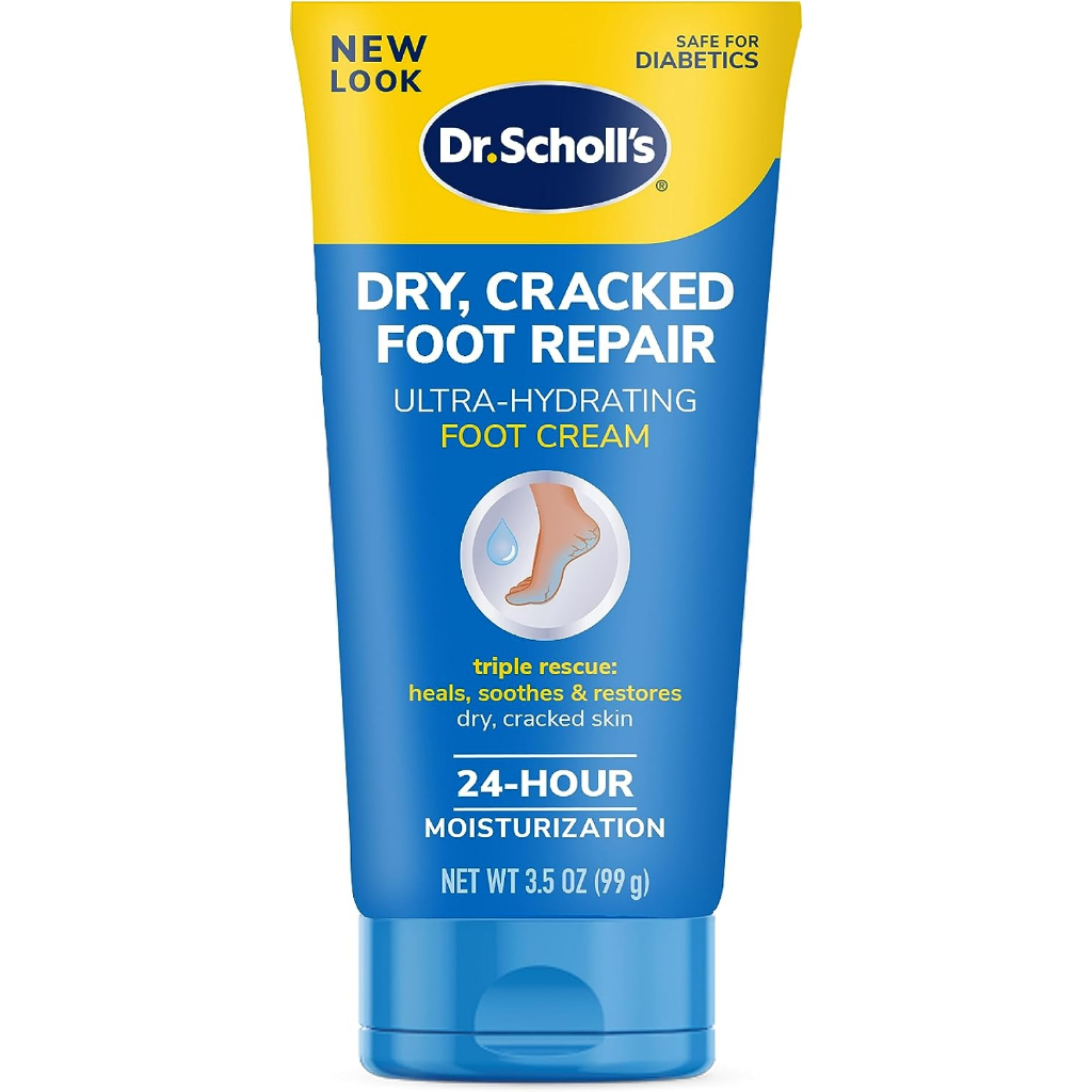 Cracked Heel Repair Balm Moisturizing Ultra