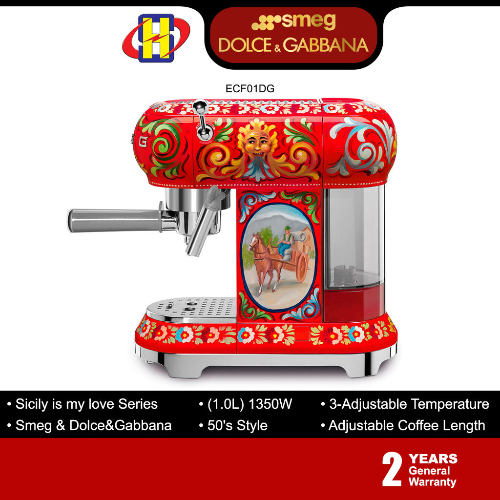 Smeg & Dolce & Gabbana Espresso Coffee Machine (1.0L)(1350W) Sicily is my love Series ECF01DG
