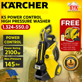KARCHER K5 POWER CONTROL HIGH PRESSURE CLEANER 145BAR, 2100W, 500L/H [ NO  CABLE REEL ]