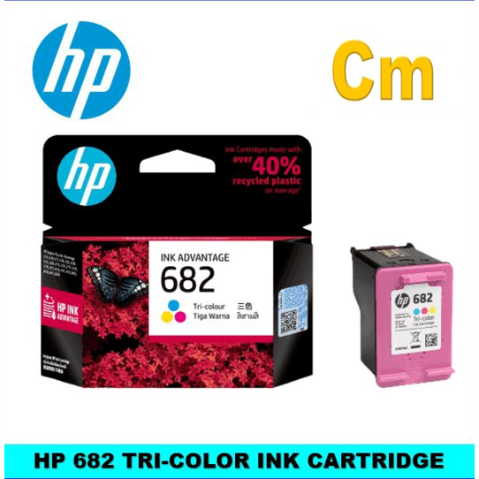 HP 682 COLOR CARTRIDGE- EXP NOV 2026 | Shopee Malaysia