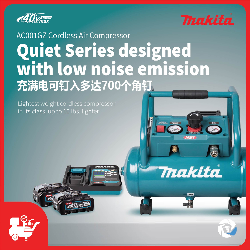 Battery air compressor discount makita