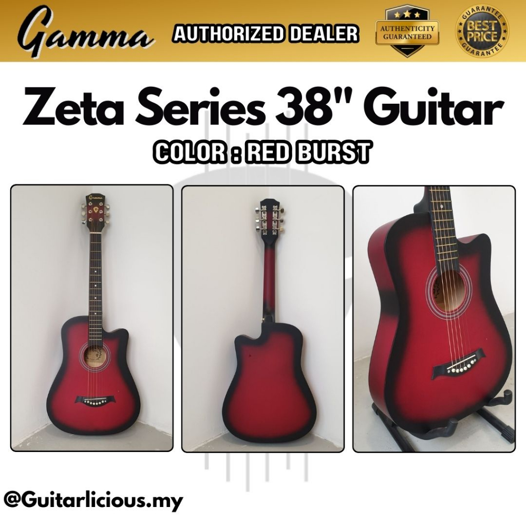 Guitar Mega Collection – Cymatics.fm