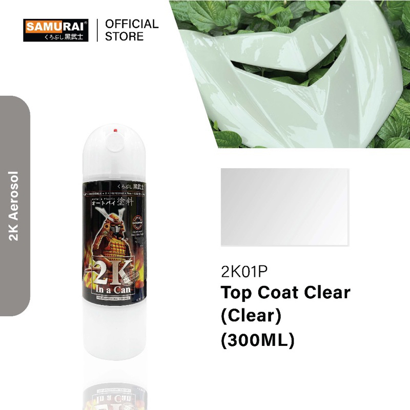 Samurai Spray Paint K Clear K K P Top Coat Glossy Clear Coat K Clear Coat K Clear