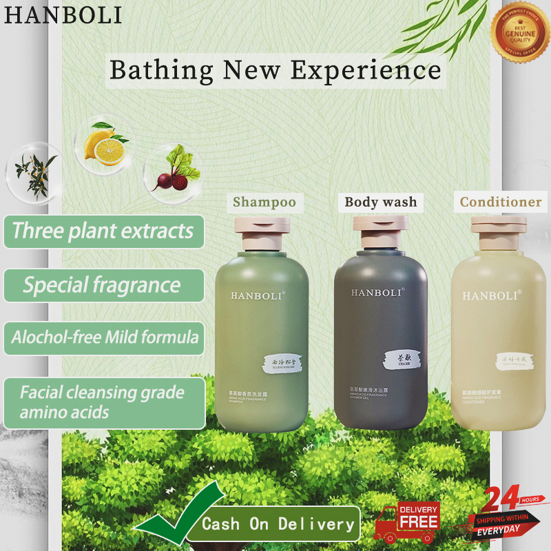 grace and glow body wash set Shampoo hair conditioner 300ML Lasting