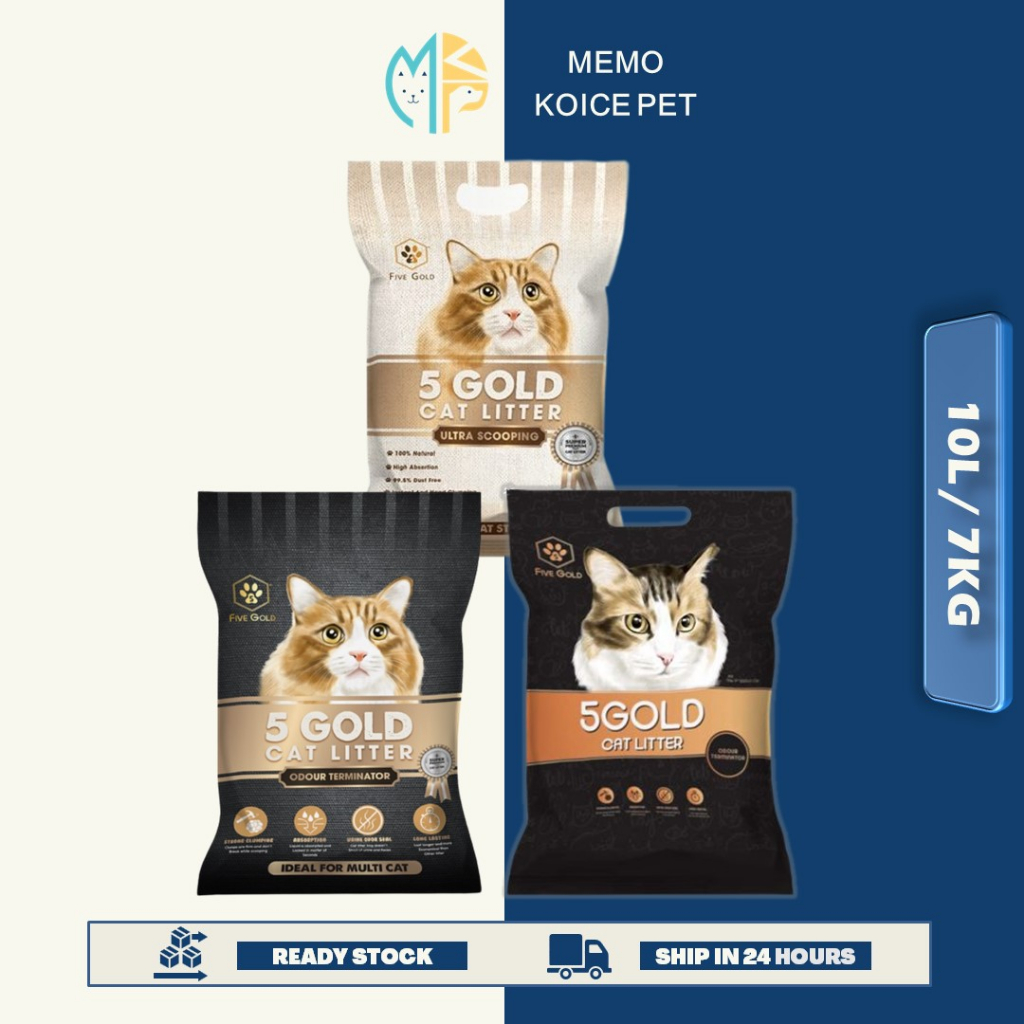 5Gold Cat Litter Odour Terminator (Baby Powder/ Green Tea/ Grape