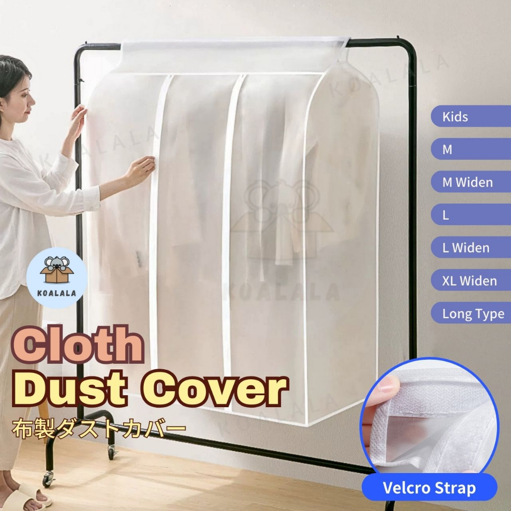 Cloth Dust Cover Sarung Baju Cover Baju Clothes Cover Plastic Cover