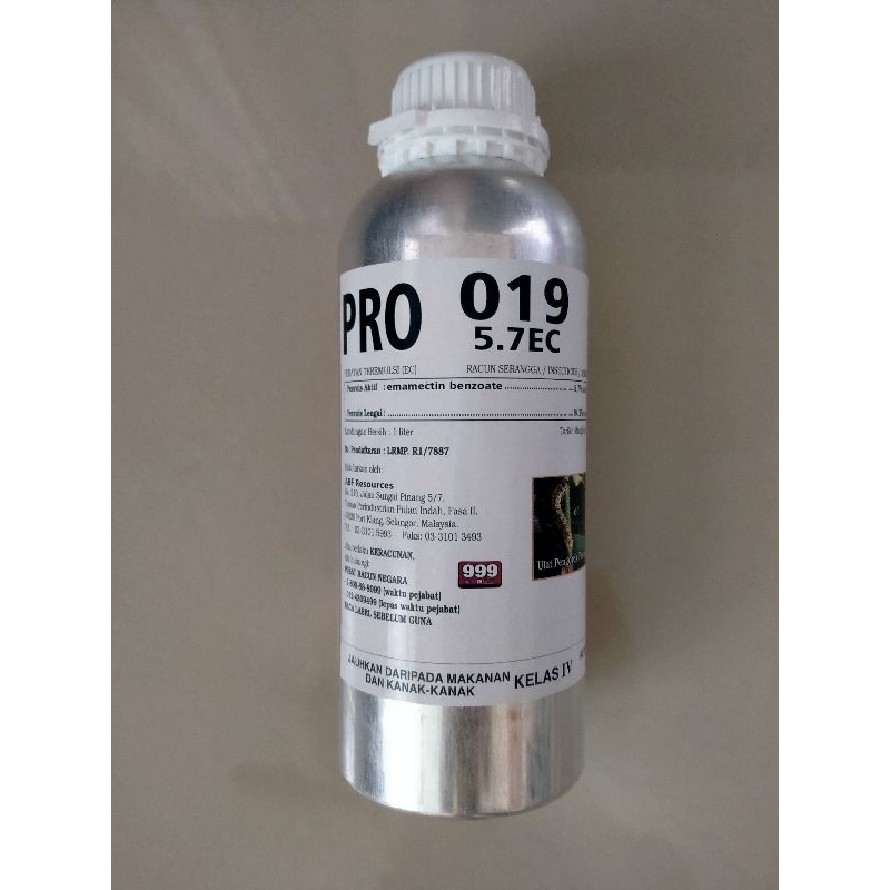 Pro 019 (5.7 EC) Racun Serangga / Emamectin Benzoate | Shopee Malaysia