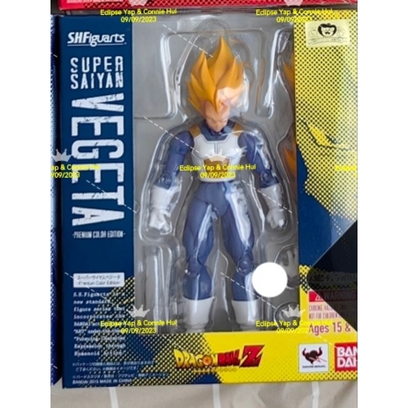 [Ready Stock] Bandai SHF S.H.Figuarts Tamashi Limited Edition