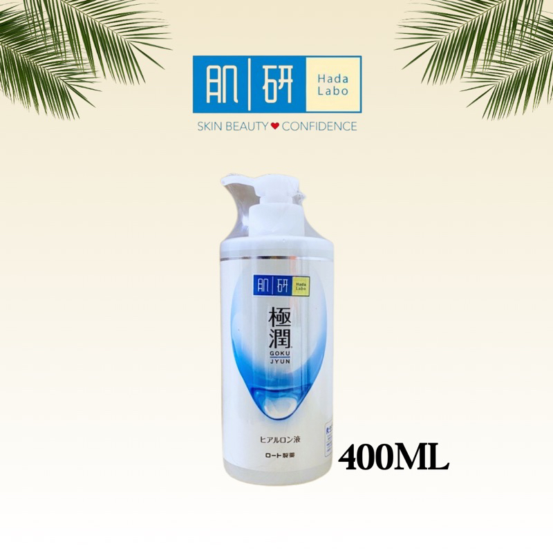 Hada Labo Super Hyaluronic Acid Hydrating Rich Lotion 400ml Shopee Malaysia