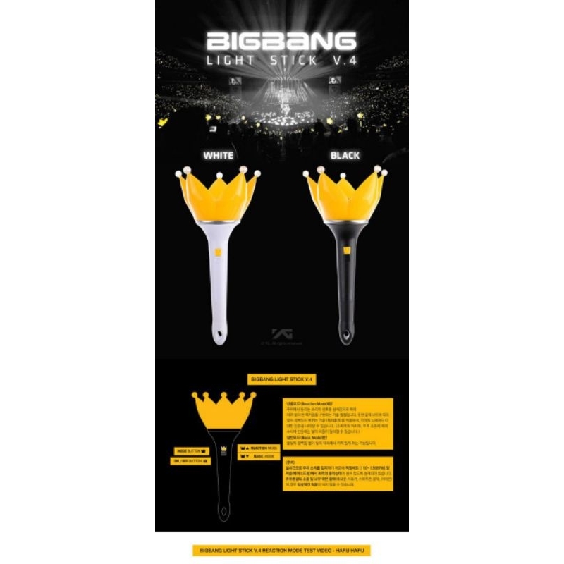 BIGBANG 公式ペンライト OFFICIAL LIGHT STICK v4② BigBang Official Lightstick Ver 4 – Kpop Omo