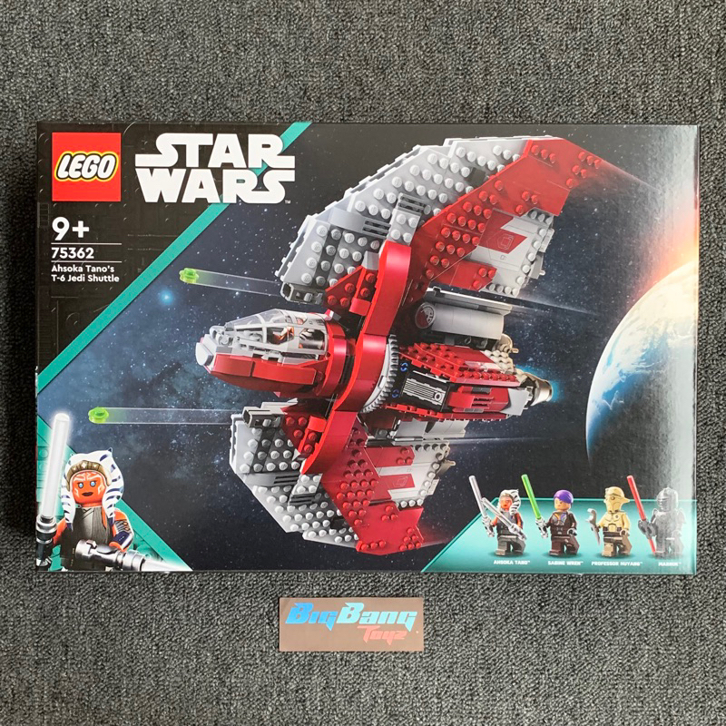 LEGO Star Wars 75362 Ahsoka Tano’s T-6 Jedi Shuttle (In-Stock) New MISB ...