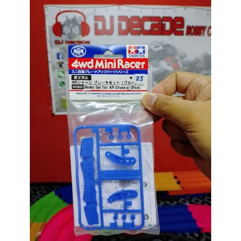 TAMIYA MINI 4WD 94969 BRAKE SET FOR AR & MA CHASSIS (BLUE) | Shopee ...