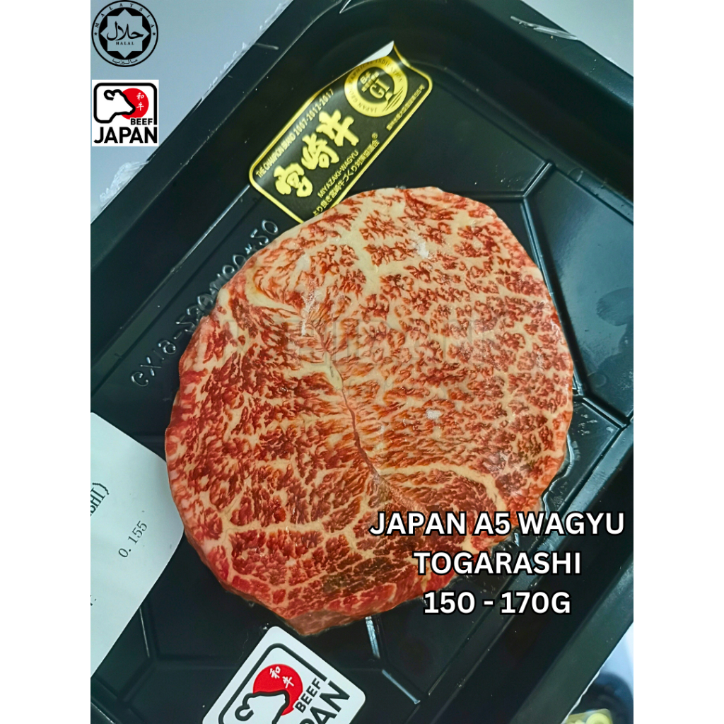 A5 Wagyu TOGARASHI Shoulder Clod (Steak) Halal 150 170G Shopee