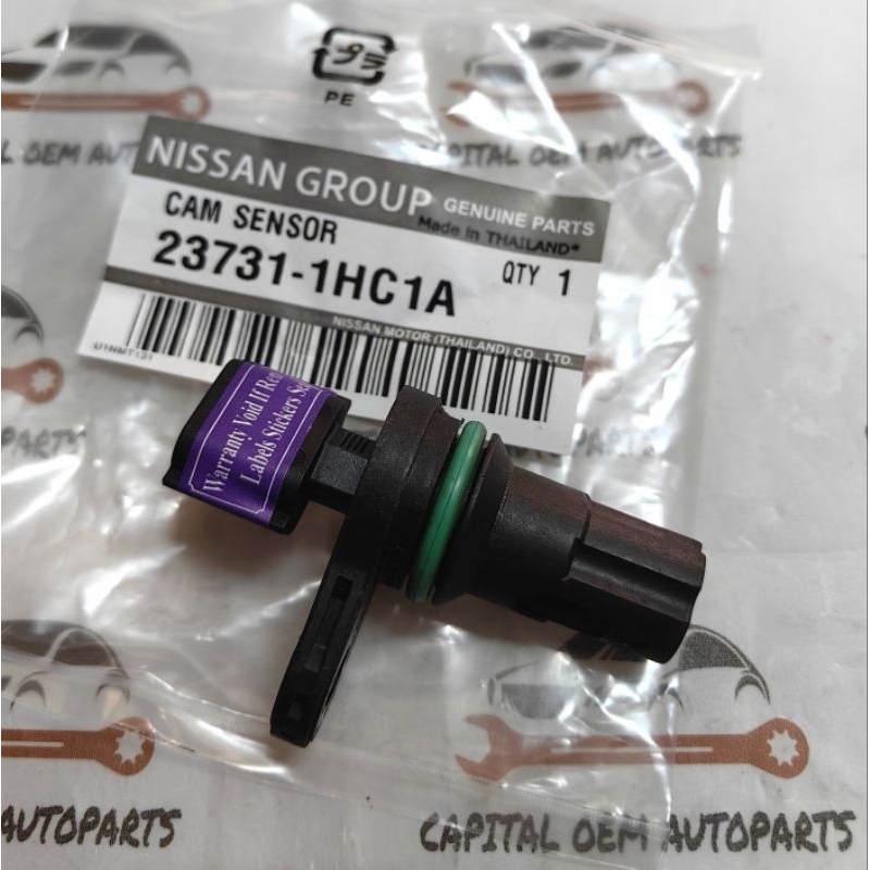 NISSAN CAM SENSOR 23731-1HC1A /FNS for NISSAN ALMERA N17 | Shopee Malaysia