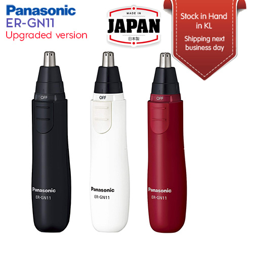 Panasonic ERGN11 Men's Grooming etiquette cutter Nose and Ear Hair