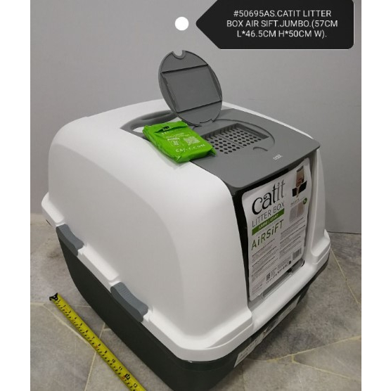 Catit Jumbo Hooded Cat Pan With Airsift technology 57 cm L x 46 cm