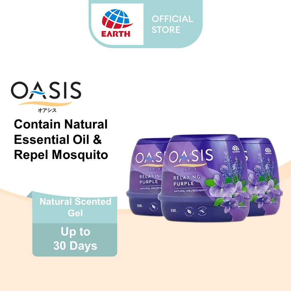 (3 x 200g Scented Gel Oasis Lavender Essential Oil Air Freshener Repel