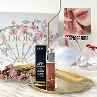 DIOR ADDICT CASE ~ Shine Lipstick Couture Case - Refillable – Dior Beauty  Online Boutique Malaysia