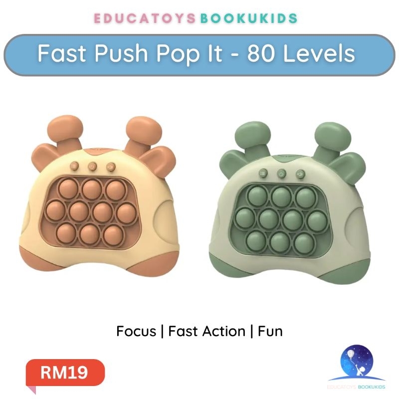 80 LEVELS!! quick push pop it electronic speed educational toy bubble
