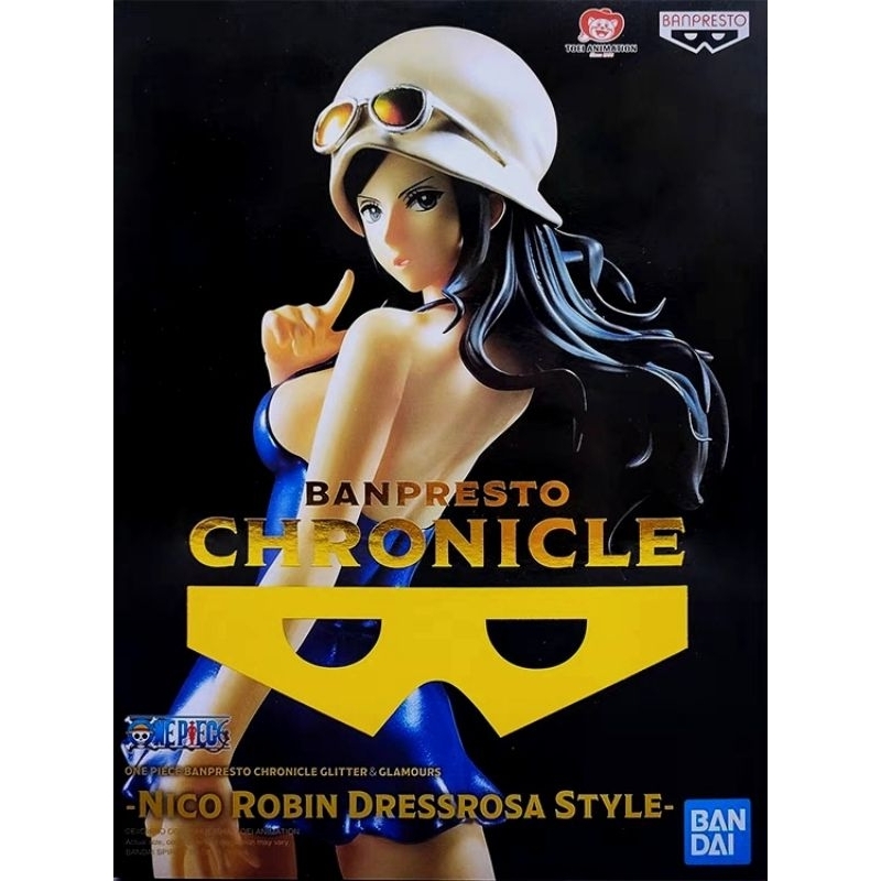 One Piece Chronicle Glitter ＆ Glamours Nico Robin (Dressrosa Style)
