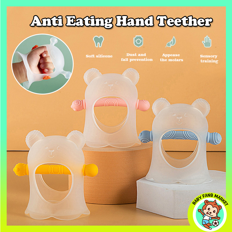 New Baby Teethers Baby Anti Eating Hand Teether Food Grade Can Boil