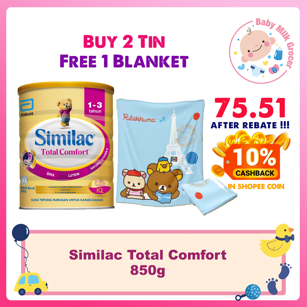 Similac Total Comfort 13 years (820g) Buy 2 Free 1 Rilakkuma Blanket