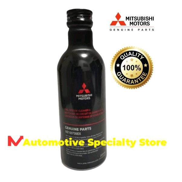 ORIGINAL MITSUBISHI FUEL SYSTEM CLEANER FOR PETROL 200ml