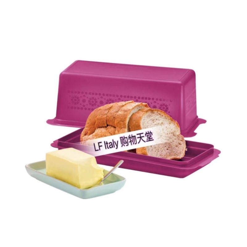 Tupperware Mosaics Bread Server 3L | Shopee Malaysia